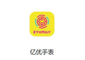 亿优手表app下载安装