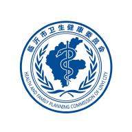 健康临沂app下载安装