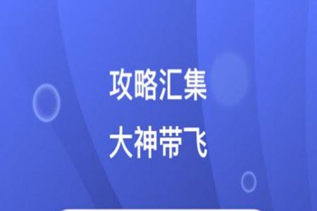 摸鱼社app安卓版
