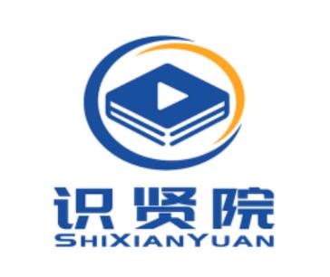 识贤院app