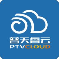 普天睿云app