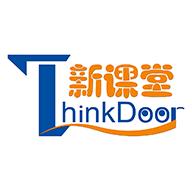 新课堂网校app