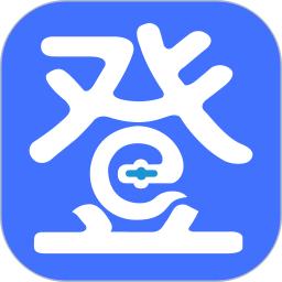 登录易app