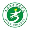 智慧吉职app下载最新版