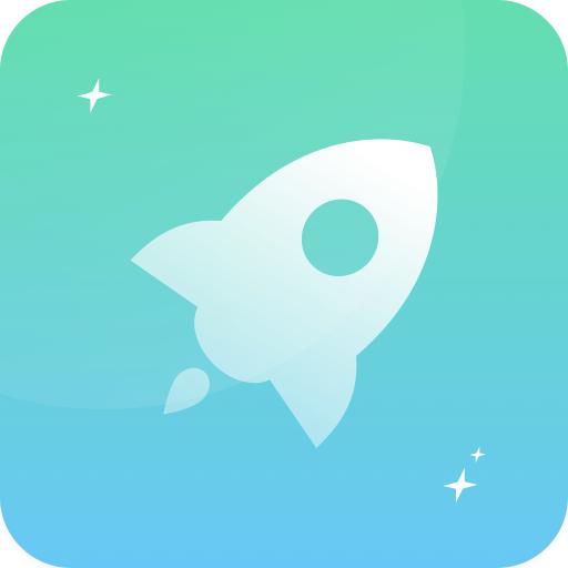 满分手机清理app