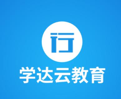 99云智app下载