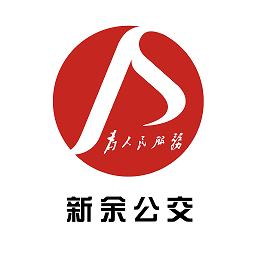 新余公交app下载安装