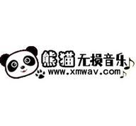 熊猫音乐下载免费版(音乐世界)