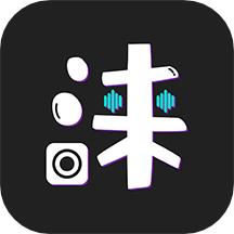自涞app