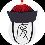 废文app