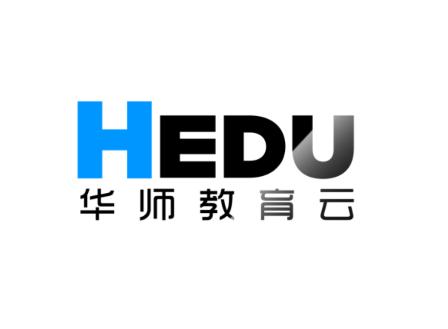 华师教育云HEDU
