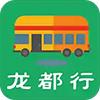 濮阳龙都行定位app