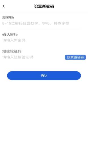 八桂高考app最新版下载
