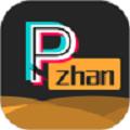 P站社区app