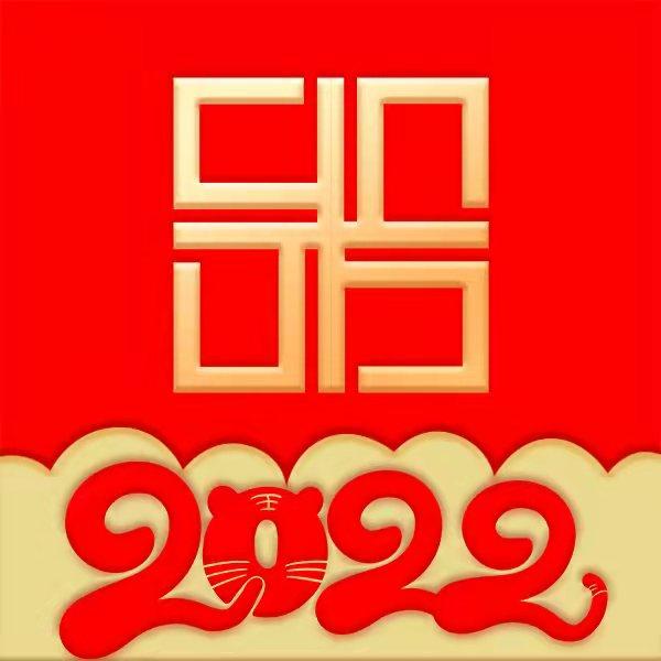 万果园家园APP下载