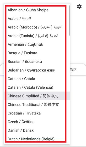 geogebra几何下载安卓版