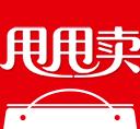 甩甩卖app