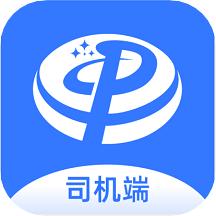 普惠约车司机端app