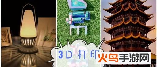 创想云app