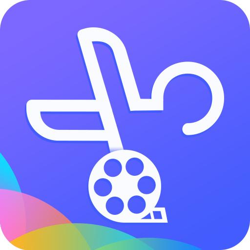 速剪辑软件
