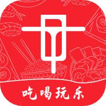 他电APP