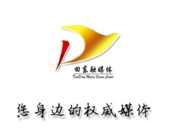 芒乡田东app 芒乡田东app