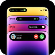 灵动胶囊app