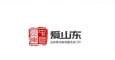 爱山东滨州app
