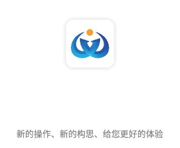 五鑫方达远程教育app下载