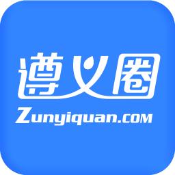 遵义圈app