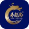 寿龙岛珍选app
