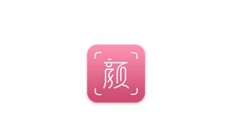 颜图社app