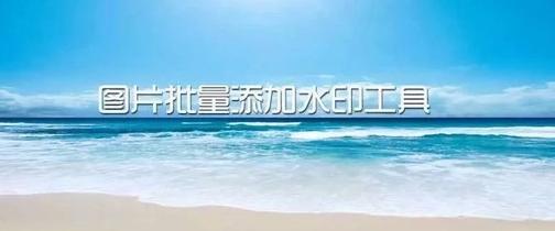 定位拍照app