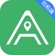 安安用车司机端app下载