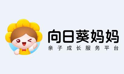 向日葵妈妈app
