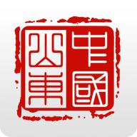 爱山东app齐行通