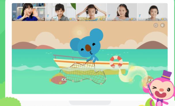 久趣学生端app