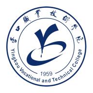 智慧营职app