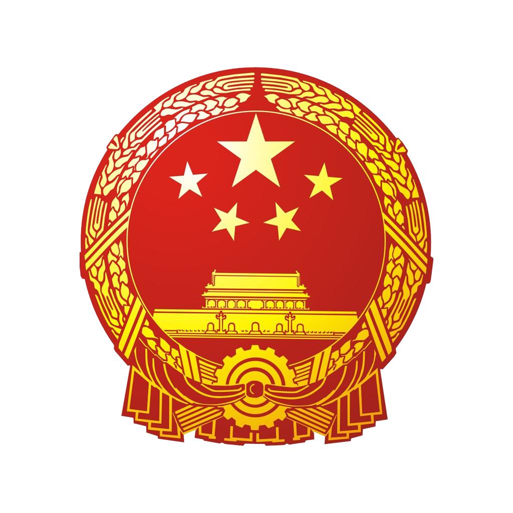 甘肃公务员培训app下载