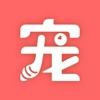淘宠网app宠物猫狗交易平台
