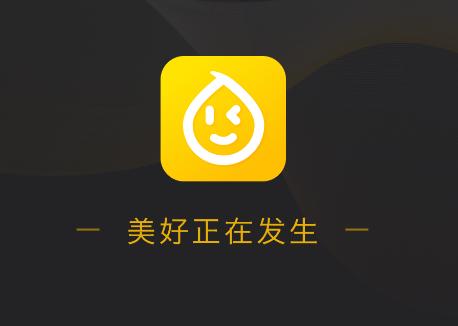 花生小站app