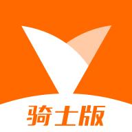麦芽田骑士版下载app