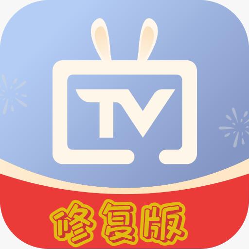 电视家修复版电视版安装包