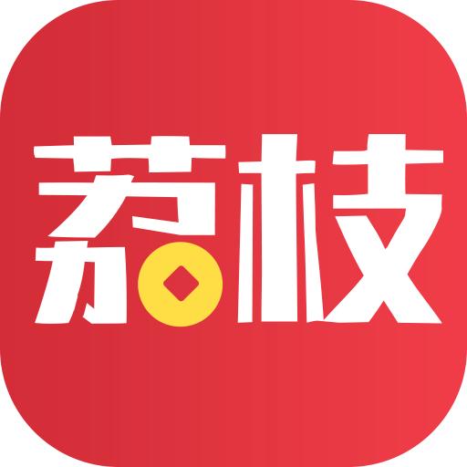 荔枝财经炒股软件