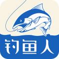 钓鱼人天气预报潮汐软件下载