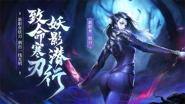 完美世界云游戏下载安装(云·完美世界)(云·完美世界)