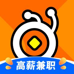 蚂蚁临工免费版下载