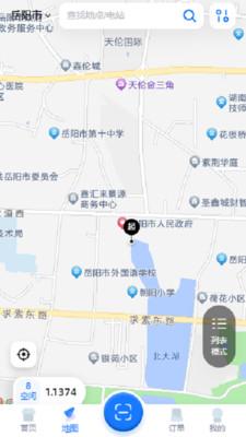 岳慧充APP