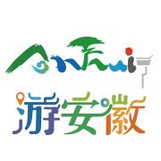 游安徽官方版