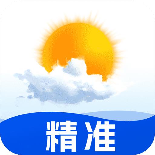 快乐天气app最新版(天气王)